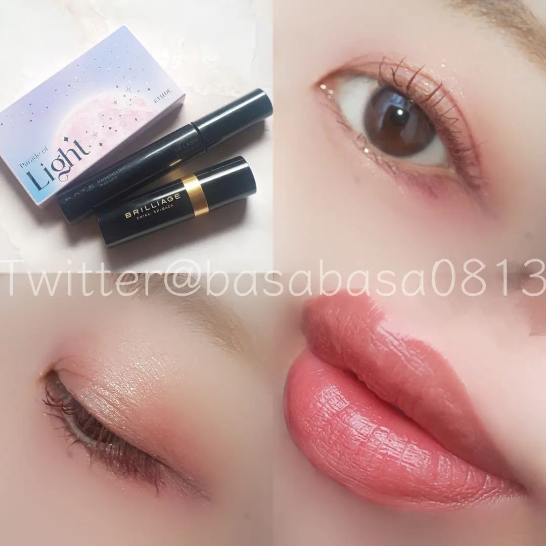 フレームレスフィルムマスカラ RD-1 バーガンディ(限定)/KATE/マスカラを使ったクチコミ（1枚目）