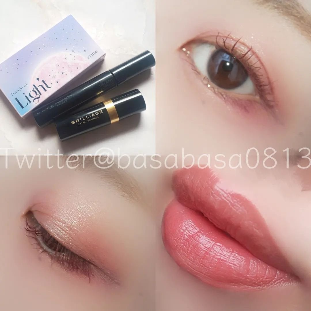 フレームレスフィルムマスカラ/KATE/マスカラを使ったクチコミ(1枚目)