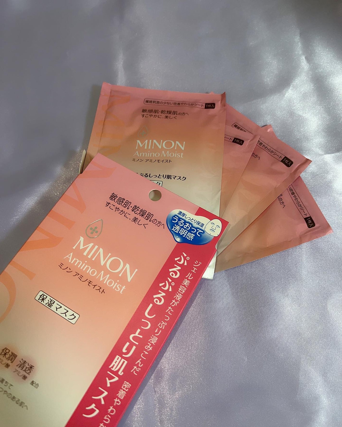 ミノン アミノモイスト ぷるぷるしっとり肌マスク/ミノン/シートマスク・パックを使ったクチコミ(2枚目)