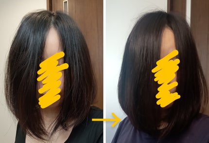 リアス ディープ モイスチャー シカ シャンプー/トリートメント/riasu/市販シャンプーを使ったクチコミ(4枚目)