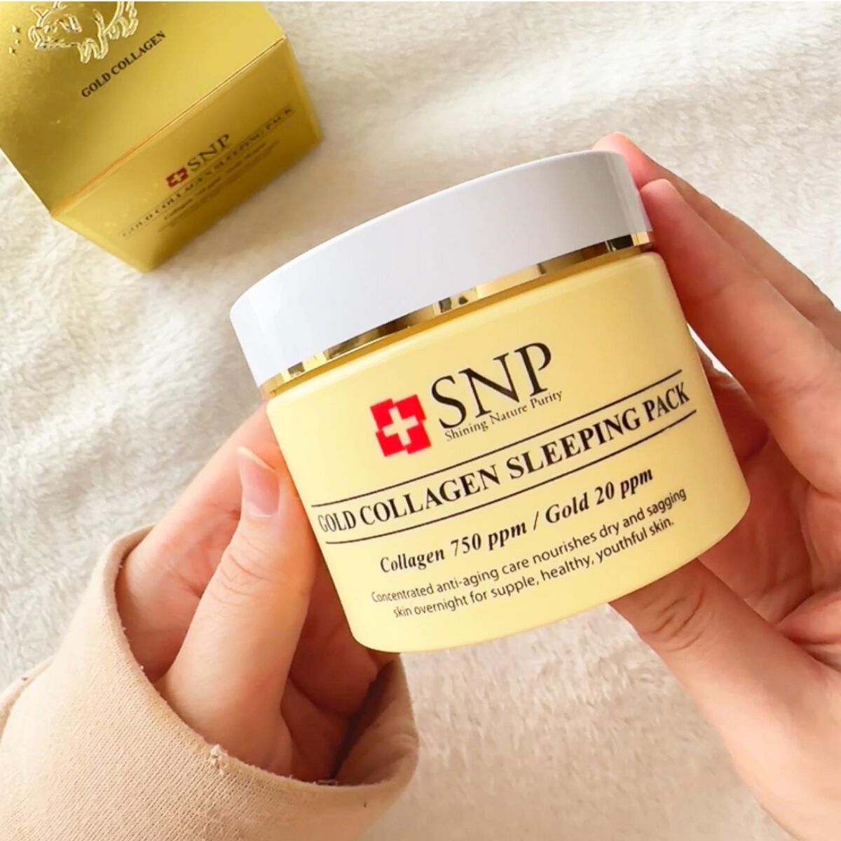SNP ゴールド コラーゲン スリーピング パック/SNP/シートマスク・パックを使ったクチコミ(2枚目)