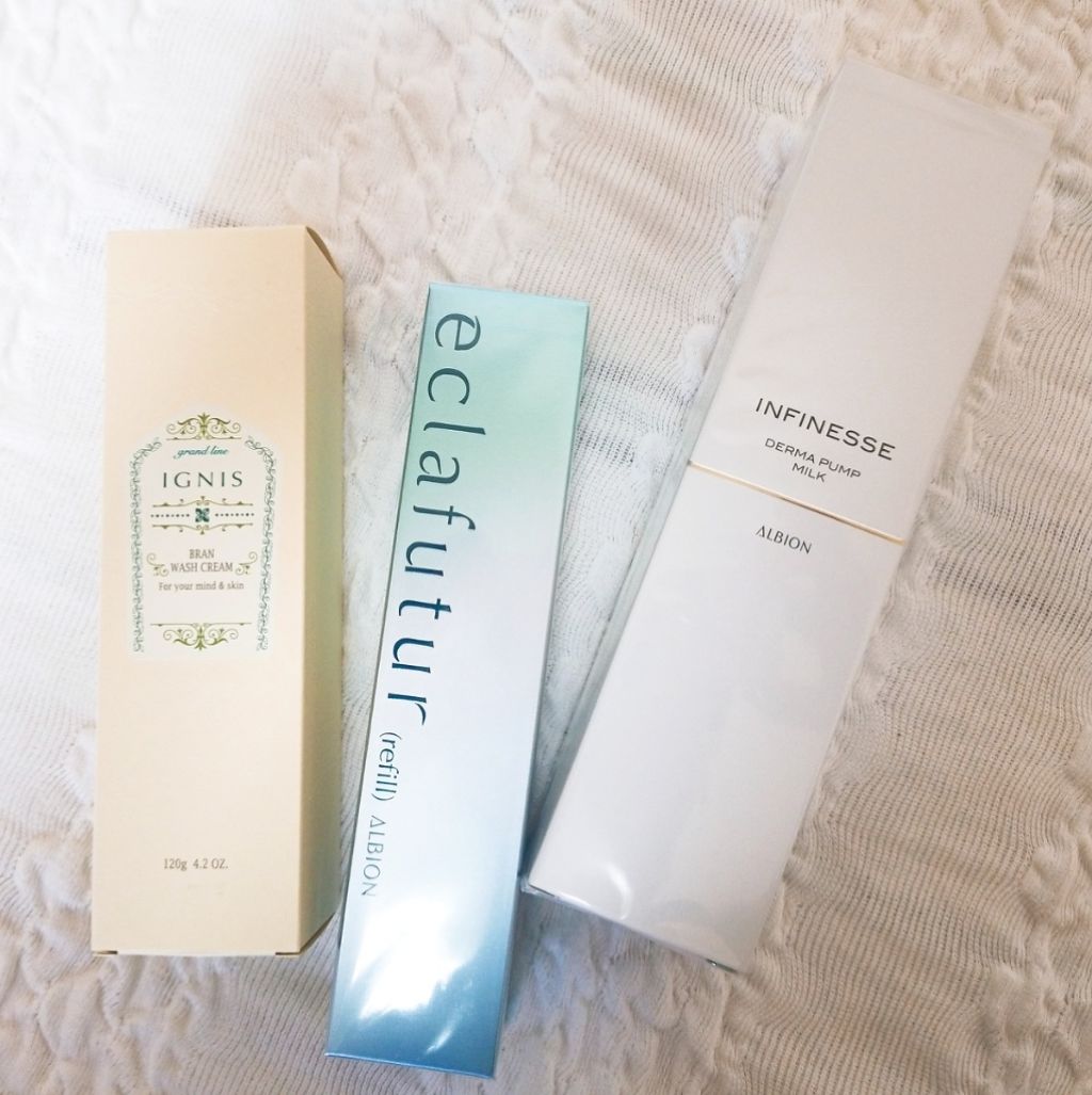 アンフィネス ダーマ パンプ ミルク/ALBION/乳液を使ったクチコミ（2枚目）