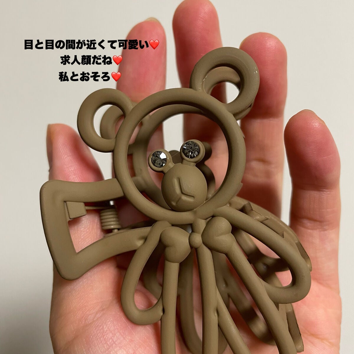 キャンドゥ購入品😄💞/キャンドゥ/その他を使ったクチコミ(4枚目)