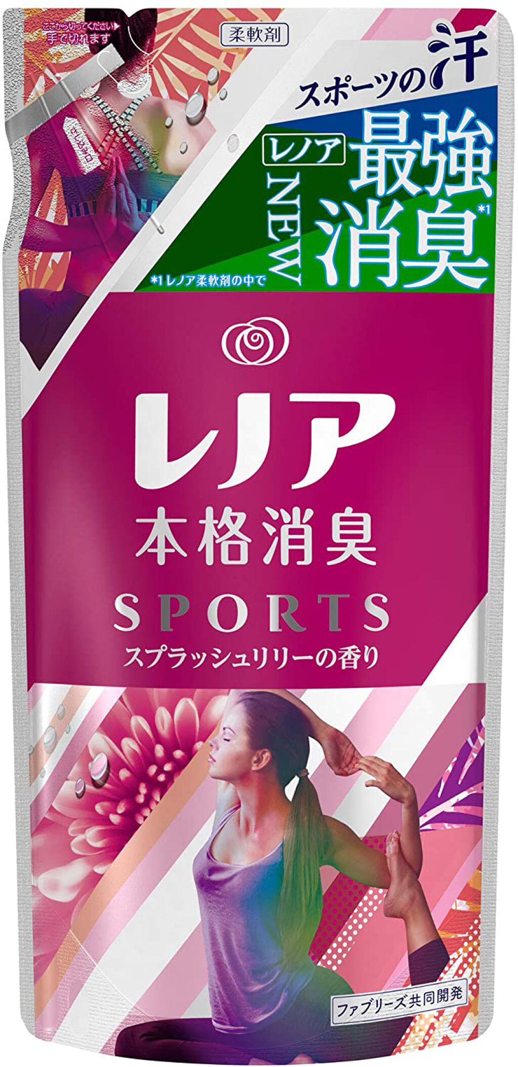 レノア本格消臭 SPORTS スプラッシュリリーの香り つめかえ用 430ml