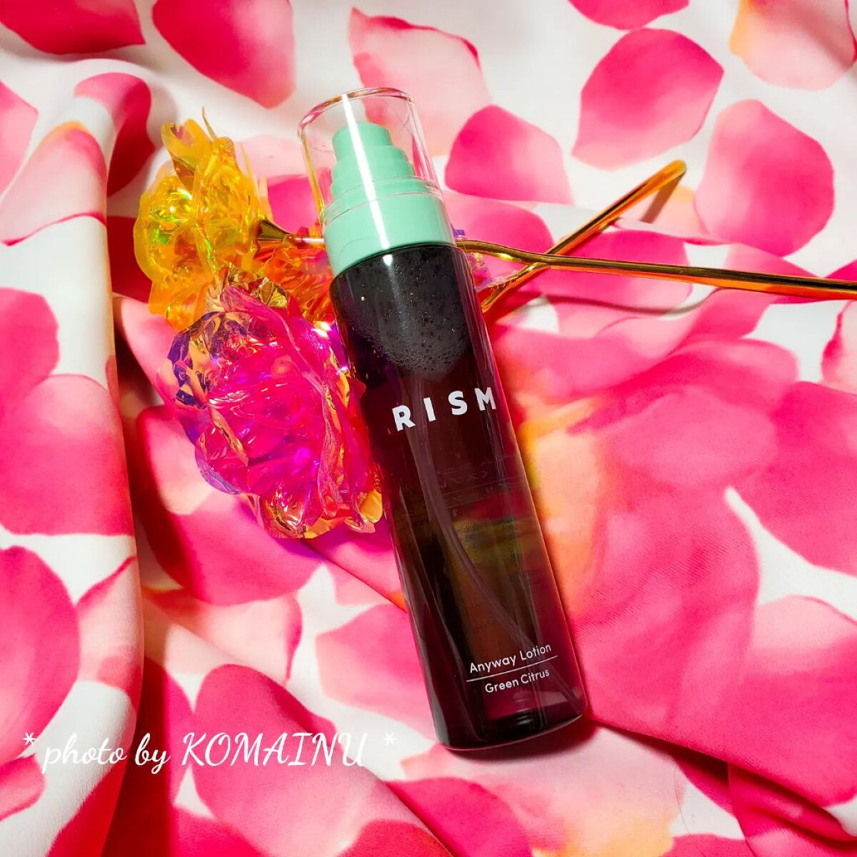 カーミング ミルクエッセンス グリーンシトラスの香り /RISM/美容液を使ったクチコミ（1枚目）