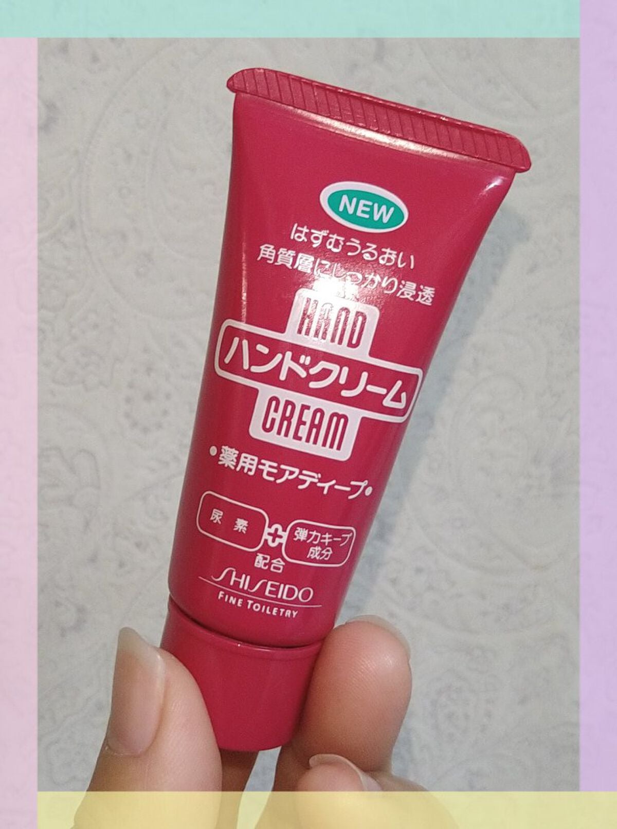 薬用ハンドクリーム モアディープ/ハンド・尿素シリーズ/ハンドクリームを使ったクチコミ(1枚目)