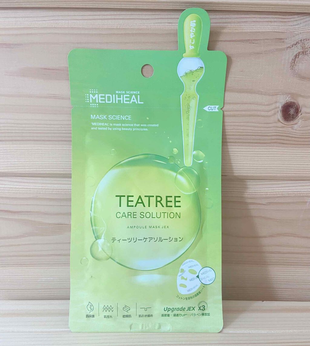 ティーツリーケアソリューション アンプルマスクJEX/MEDIHEAL/シートマスク・パックを使ったクチコミ（1枚目）