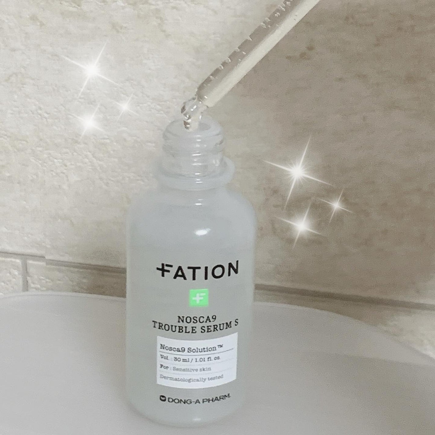 ノスカナイン トラブル セラム/FATION/美容液を使ったクチコミ(2枚目)