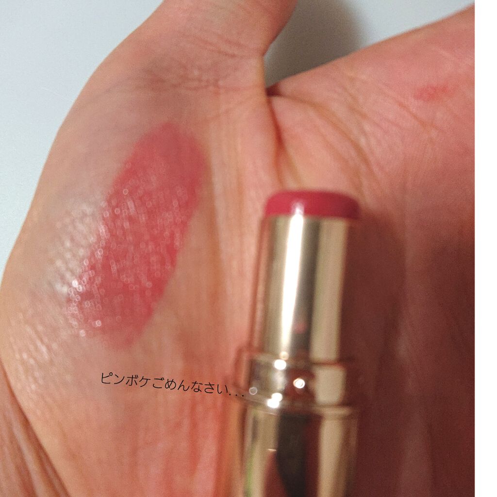 メルティールミナスルージュ/キャンメイク/口紅を使ったクチコミ（2枚目）