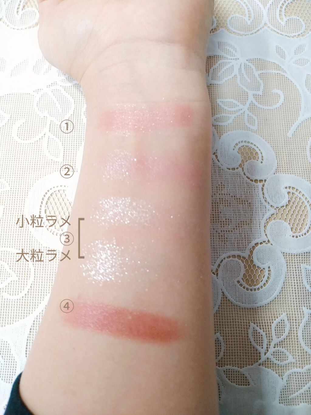 ウィンクグロウアイズ/キャンメイク/ジェル・クリームアイシャドウを使ったクチコミ(4枚目)