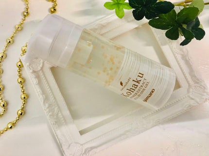 琥珀パワーエキスオールインワンジェル/ヤマノ肌/オールインワン化粧品を使ったクチコミ(1枚目)