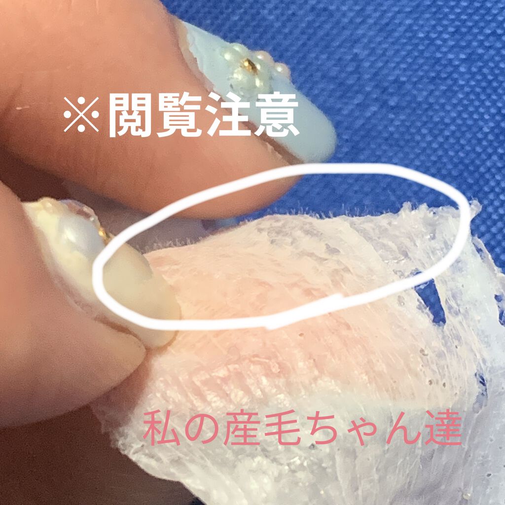 ピールオフパック/スリンキータッチ セルフスパ/シートマスク・パックを使ったクチコミ（2枚目）