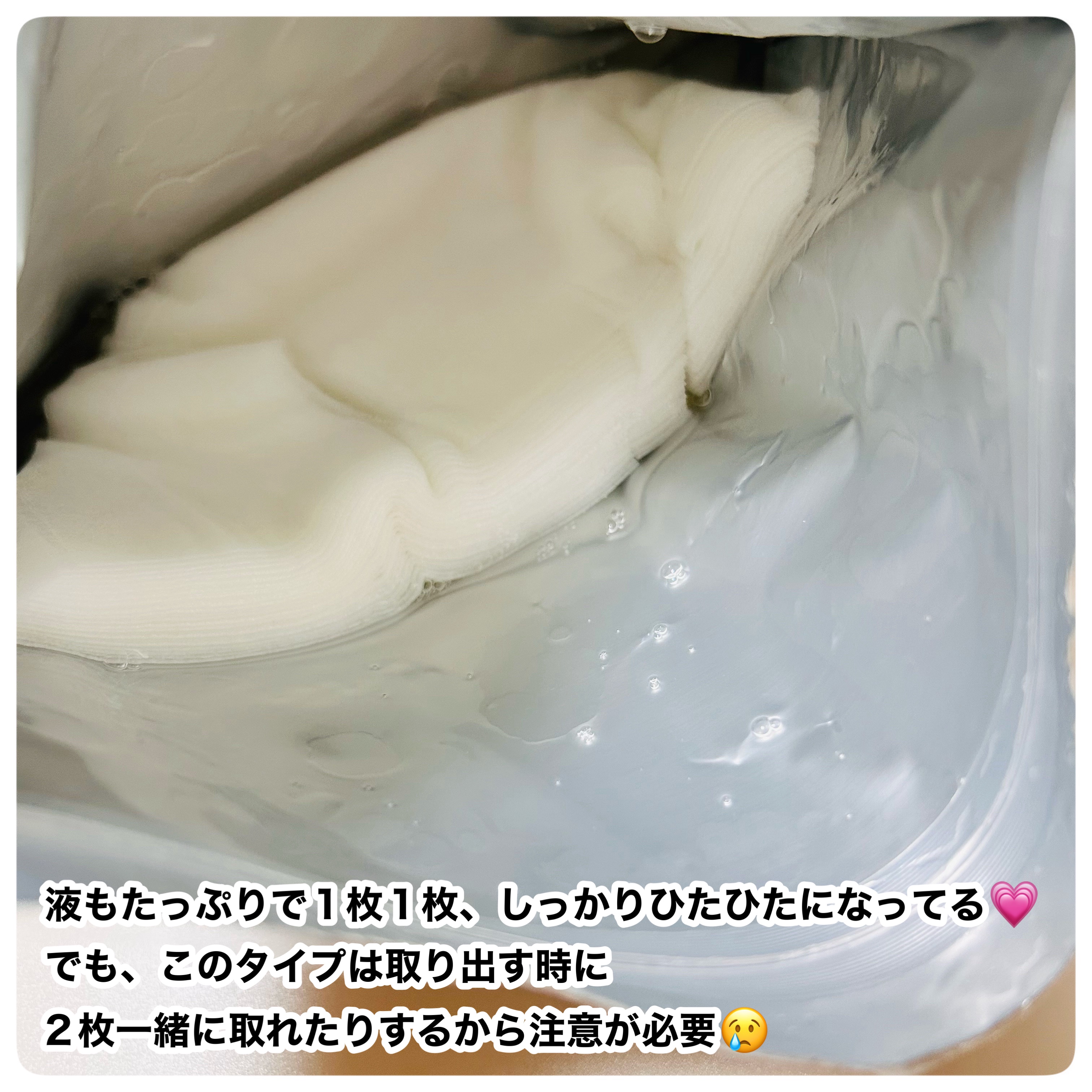 CICIBELLA シートマスク VC100＋レチノールのクチコミ「CICIBELLA
シートマスク VC100＋レチノール


毎日使いにおすすめ！
＼コスパ最.....」（3枚目）