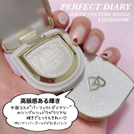 プリズムハイライターデュオ/CLIO/パウダーハイライトを使ったクチコミ(6枚目)