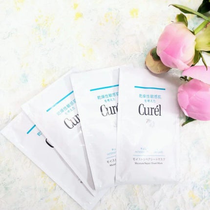 ディープモイスチャースプレー/キュレル/ミスト状化粧水を使ったクチコミ(6枚目)