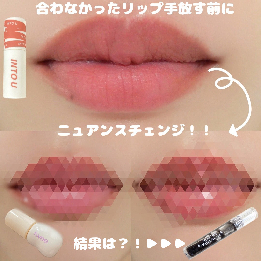 ブラックスペクトラムエディション（rom&nd×INAPSQUARE）/rom&nd/メイクアップキットを使ったクチコミ（1枚目）