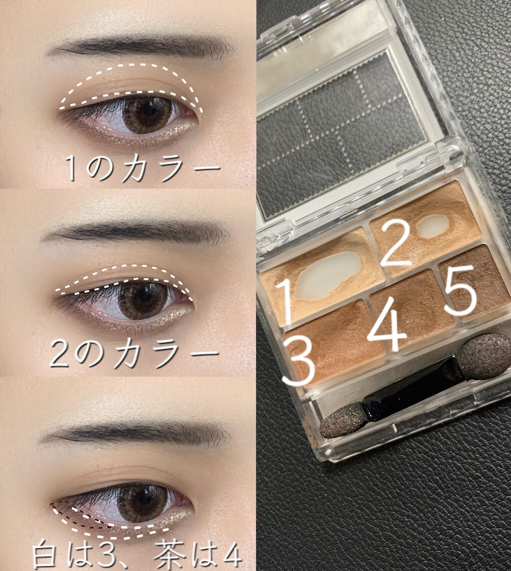 プレイ101 ペンシル #07/ETUDE/ペンシルアイライナーを使ったクチコミ（2枚目）