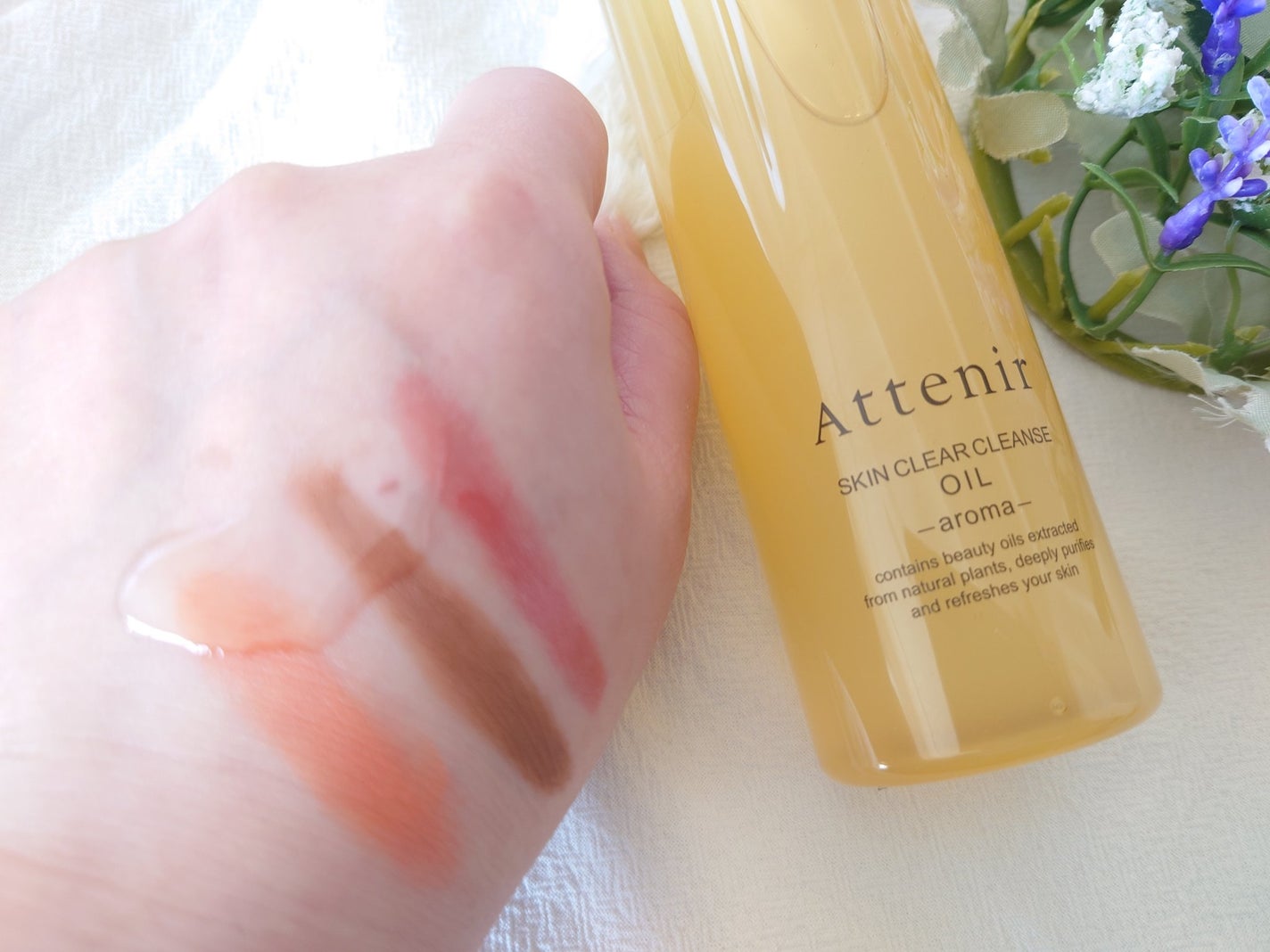 スキンクリア クレンズ オイル <アロマタイプ>/アテニア/オイルクレンジングを使ったクチコミ(5枚目)