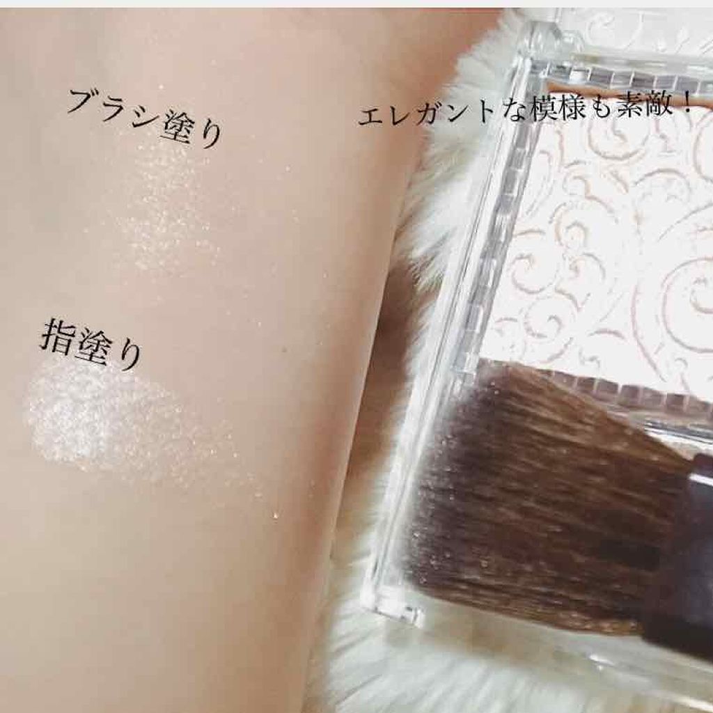 パールグロウハイライト/CEZANNE/パウダーハイライトを使ったクチコミ(3枚目)