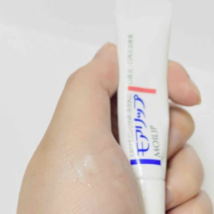 モアリップ N (医薬品)/資生堂薬品/その他を使ったクチコミ(2枚目)