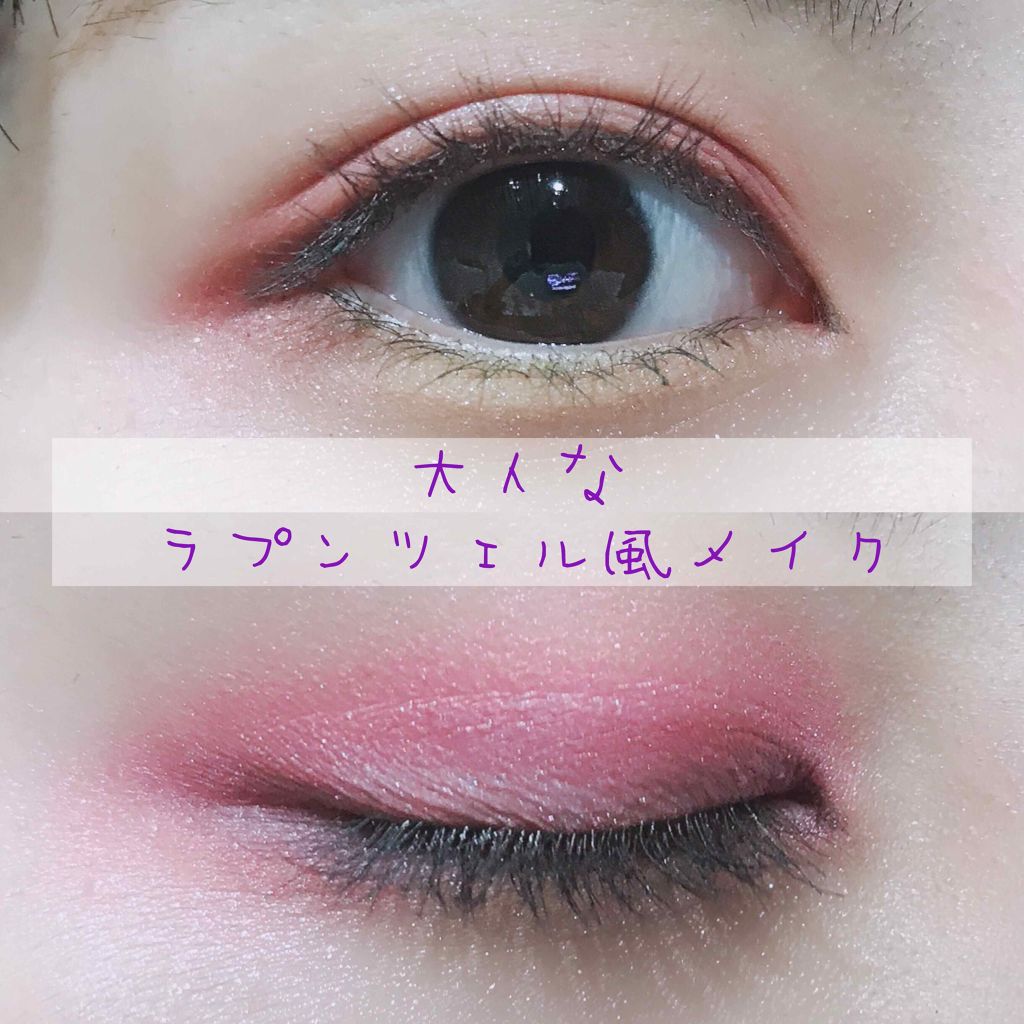 30COLORSEYESHADOWPALETTE/Dolly Angel/アイシャドウパレットを使ったクチコミ（1枚目）