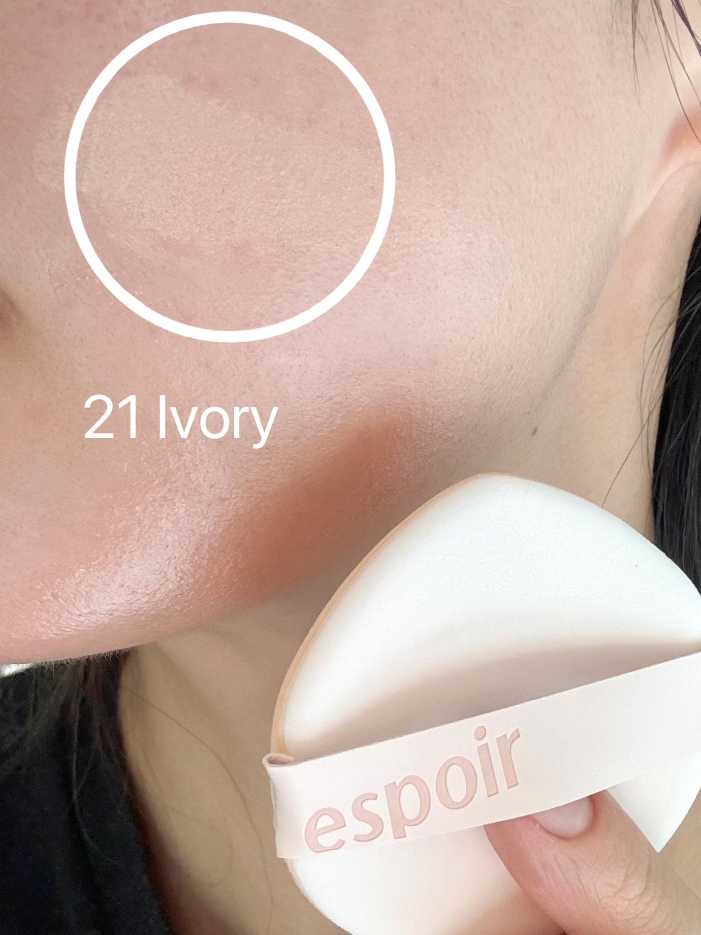 エスポア ビーグロー ボリュームクッション/espoir/クッションファンデーションを使ったクチコミ(4枚目)