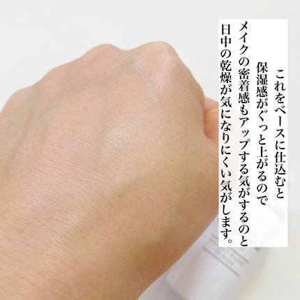 ブライトピュアベースCC/CandyDoll/CCクリームを使ったクチコミ(5枚目)