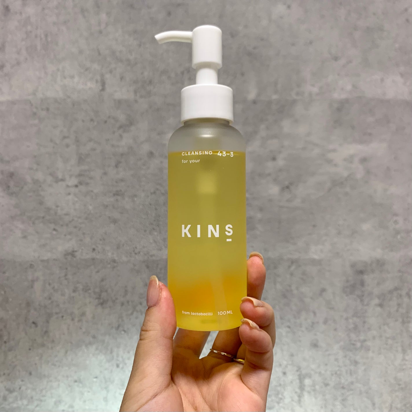クレンジングオイル/KINS/オイルクレンジングを使ったクチコミ(4枚目)