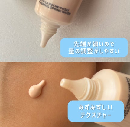 UVã€ã㢠XL ãããã¯ã·ã§ã³ããŒã³ã¢ãã ããŒãº/ã© ããã·ã¥ ããŒ/æ¥çŒãæ¢ãã¯ãªãŒã ã䜿ã£ãã¯ãã³ãïŒ1æç®ïŒ