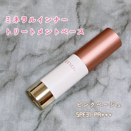 ホリデーコフレ2023〈カームピンク〉/エトヴォス/メイクアップキットを使ったクチコミ(4枚目)