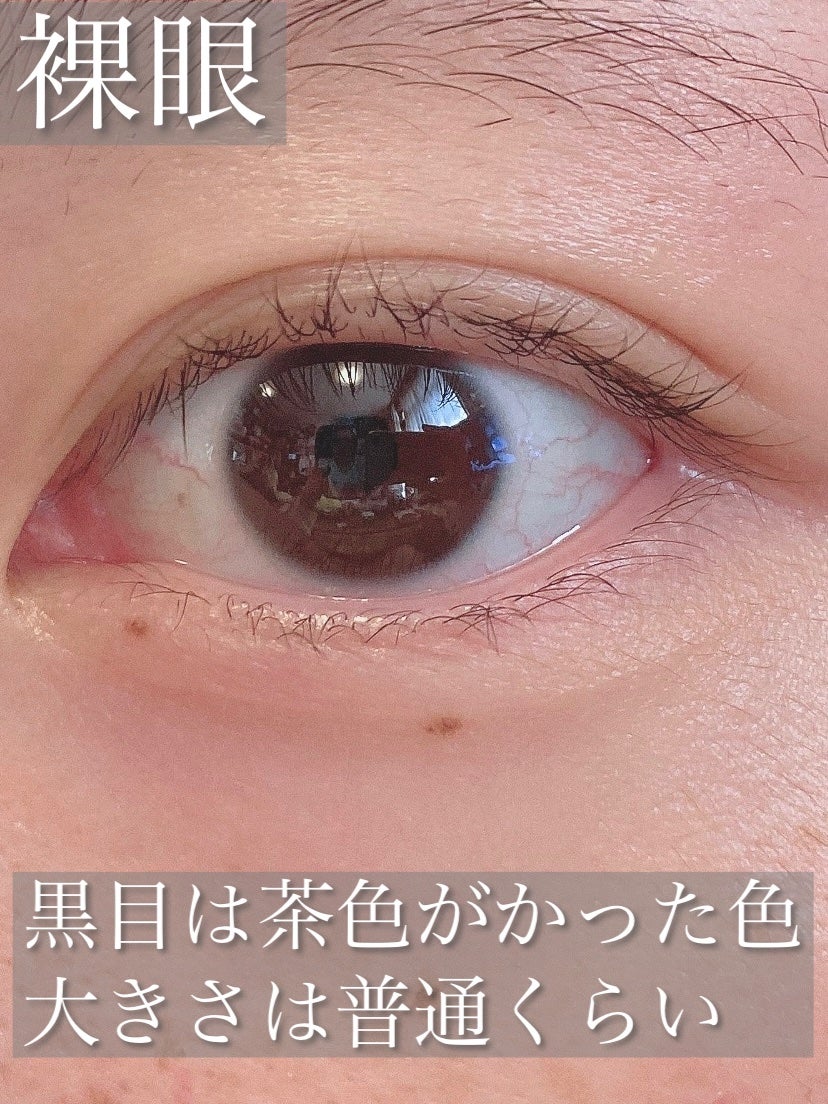 Double Tint 1day/OLENS/カラーコンタクトレンズを使ったクチコミ(4枚目)