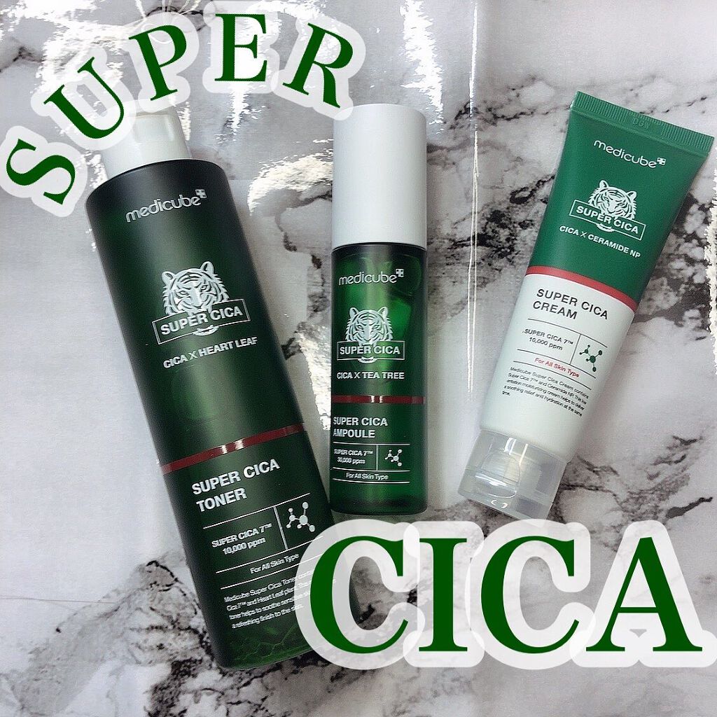 スーパーシカアンプル/MEDICUBE/美容液を使ったクチコミ（1枚目）