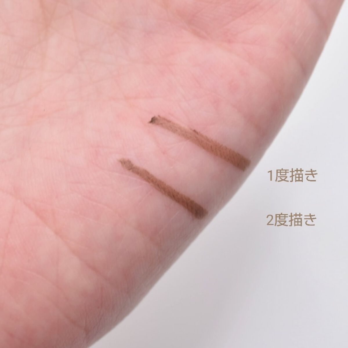 クリーミータッチライナー/キャンメイク/ジェルアイライナーを使ったクチコミ（2枚目）