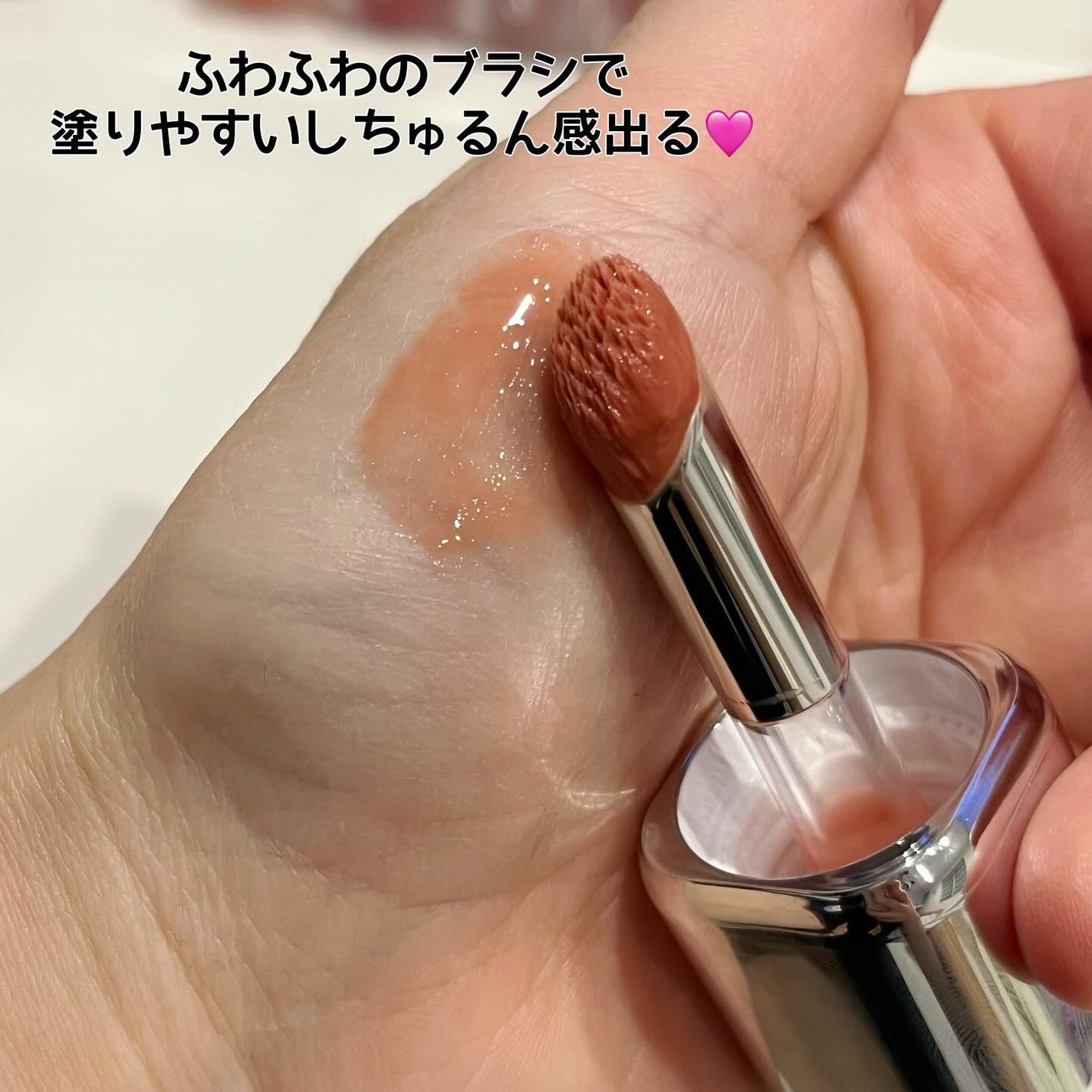 アンシーン バルーンティント/Oddtype/リップティントを使ったクチコミ(2枚目)