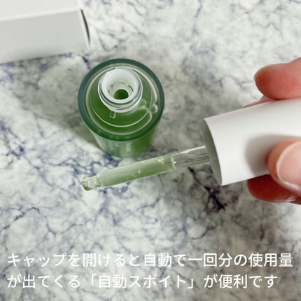 Noni Ampule/celimax/美容液を使ったクチコミ(3枚目)