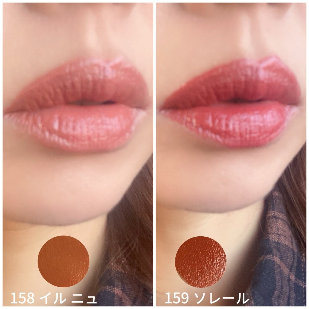 ウルトラ シャイン リップ カラー/TOM FORD BEAUTY/口紅を使ったクチコミ(3枚目)