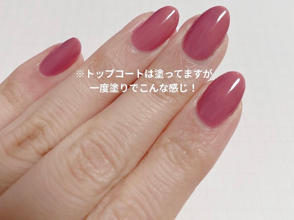 ネイルエナメル/DECORTÉ/マニキュアを使ったクチコミ(4枚目)