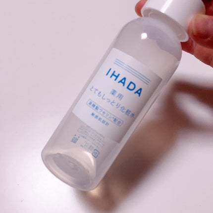 薬用ローション(とてもしっとり)/IHADA/化粧水を使ったクチコミ(3枚目)