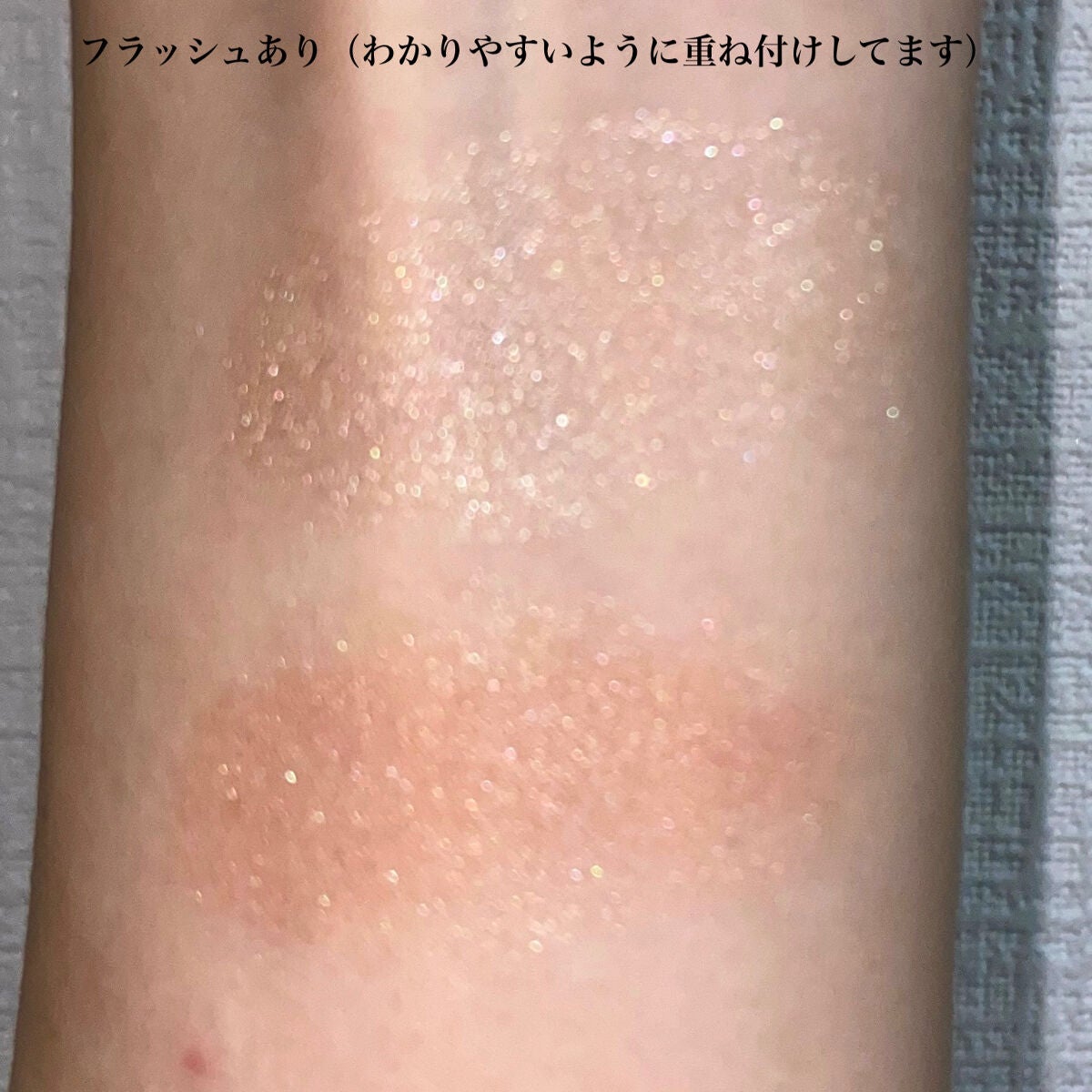 フェイスグロウカラー/CEZANNE/クリームハイライトを使ったクチコミ(5枚目)