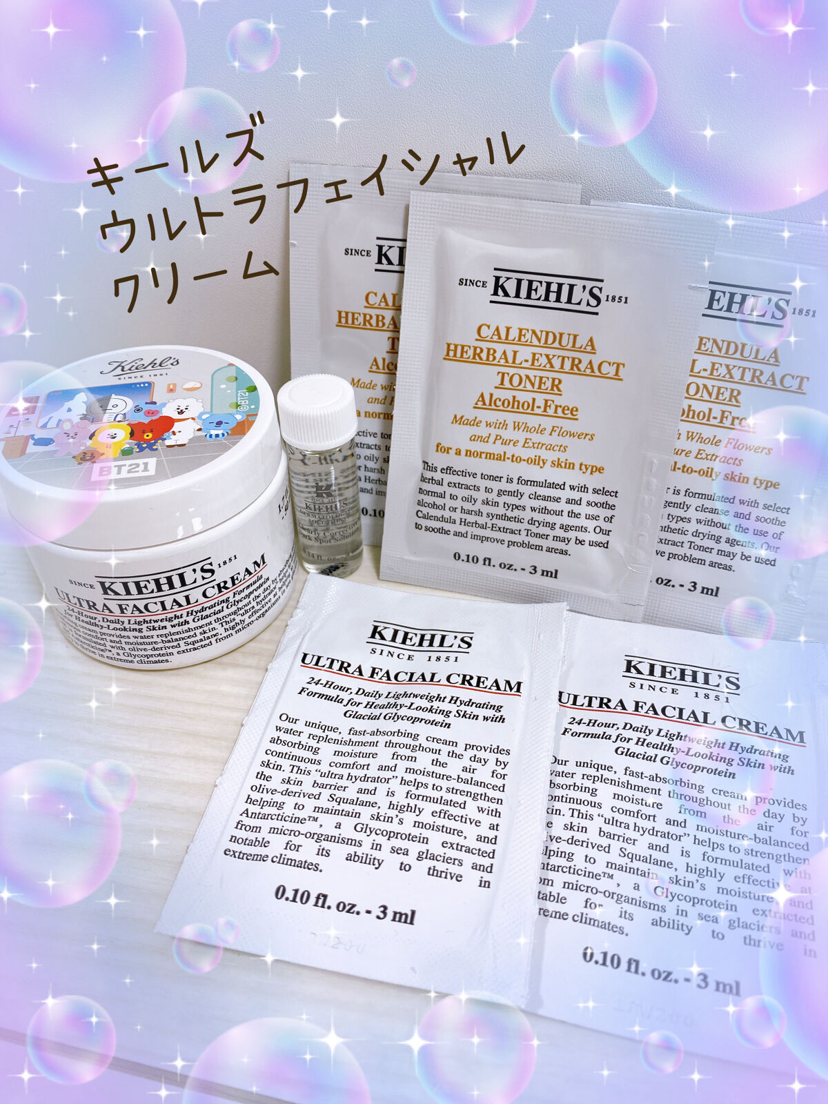クリーム UFC 49g(BT21限定エディション)/Kiehl's/フェイスクリームを使ったクチコミ（1枚目）