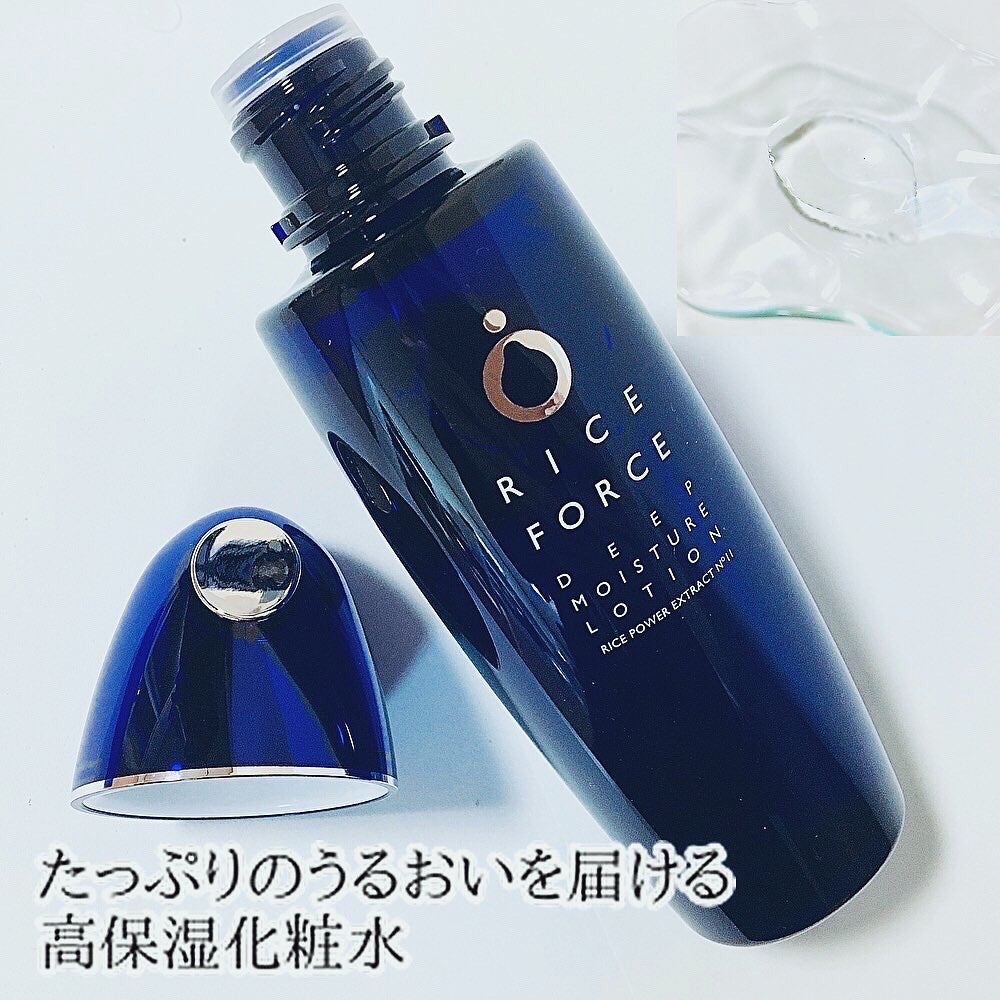 ディープモイスチュアクリーム/ライスフォース/フェイスクリームを使ったクチコミ(4枚目)