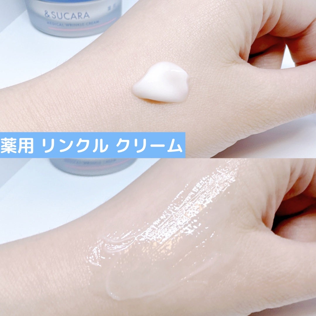 薬用 コンディショニング ローション/&SUCARA/化粧水を使ったクチコミ(3枚目)