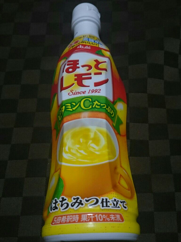 アサヒ飲料 ほっとレモンのクチコミ「❇アサヒ飲料❇
❇ほっとレモン❇
ビタミンCたっぷり✌
暑い夏でも冬の寒いときでもイケる✌
寒.....」（1枚目）