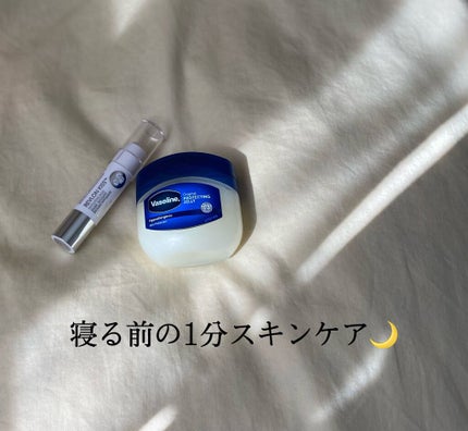 オリジナル ピュアスキンジェリー/ヴァセリン/ボディクリームを使ったクチコミ(1枚目)