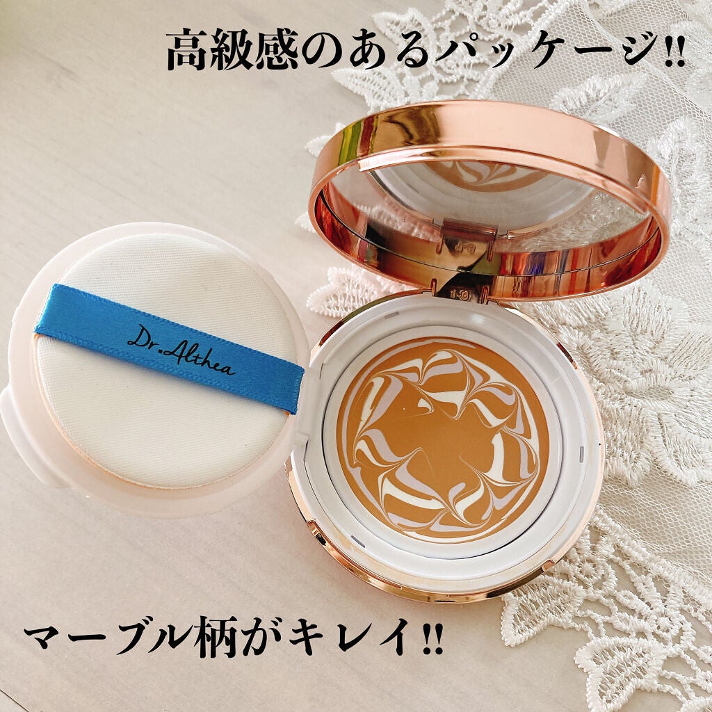 ダブル セラム バーム ファンデーション/Dr.Althea/クリーム・エマルジョンファンデーションを使ったクチコミ(2枚目)