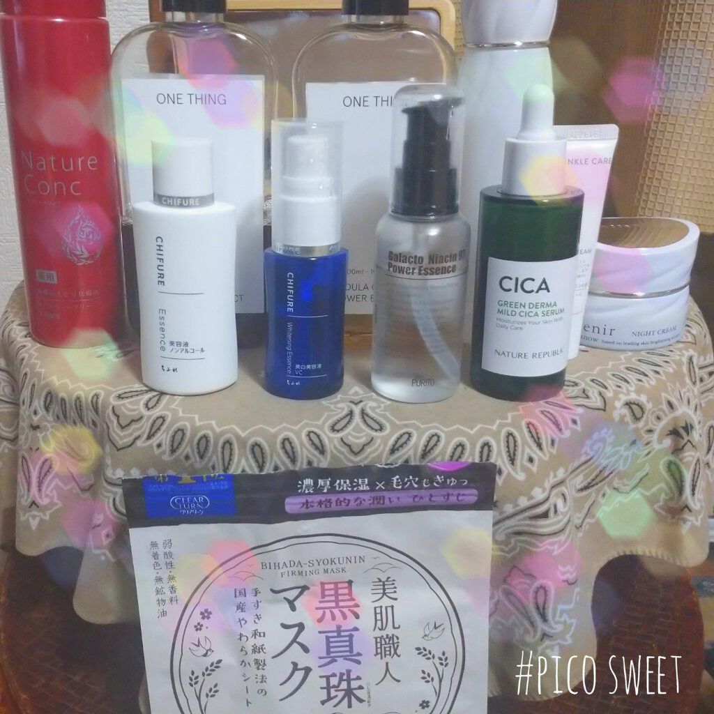 ドレススノー ナイトクリーム【医薬部外品】 /アテニア/フェイスクリームを使ったクチコミ（1枚目）