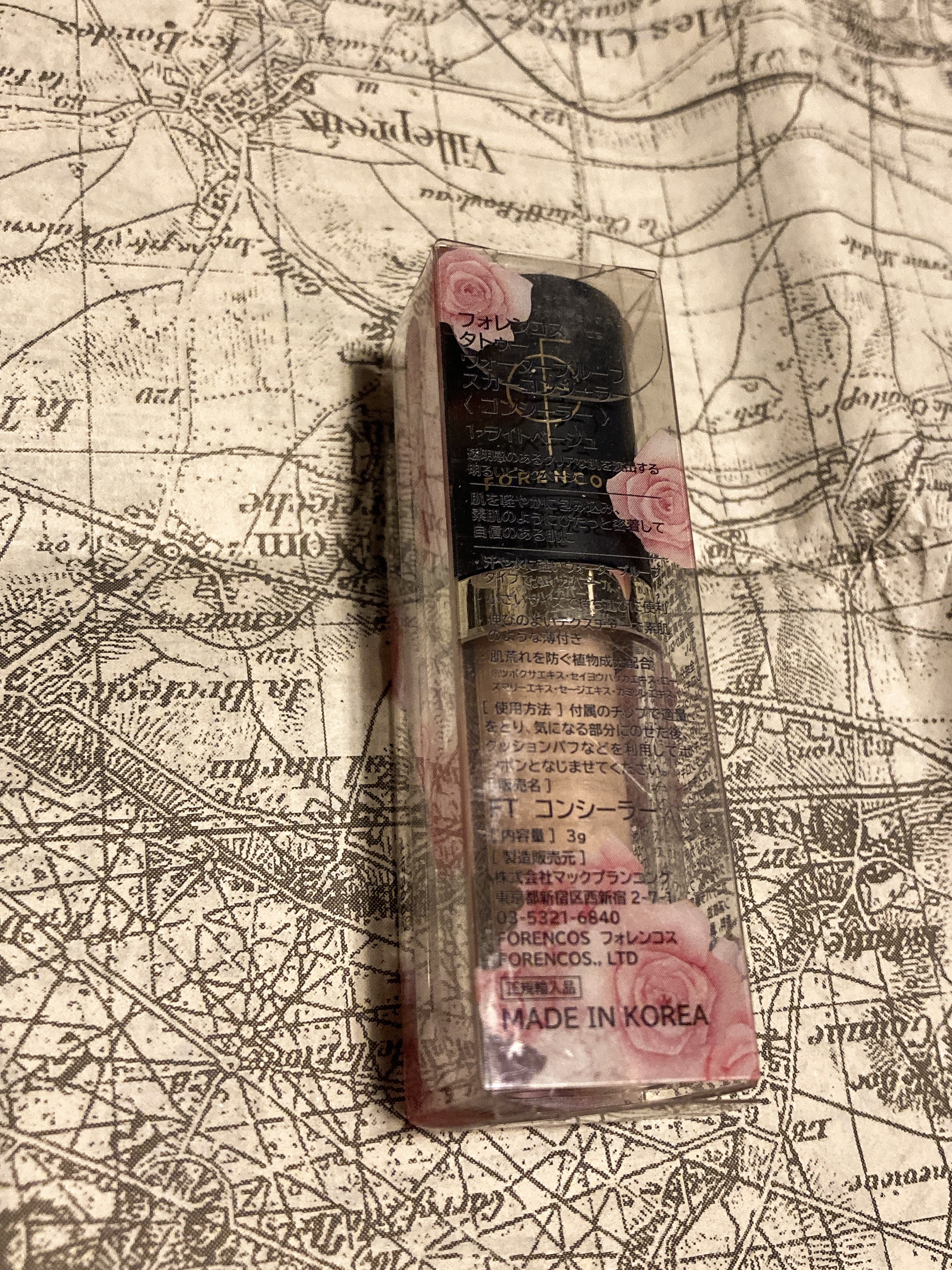 タトゥーウォータープルーフスカーコンシーラー/フォレンコス/リキッドコンシーラーを使ったクチコミ（2枚目）