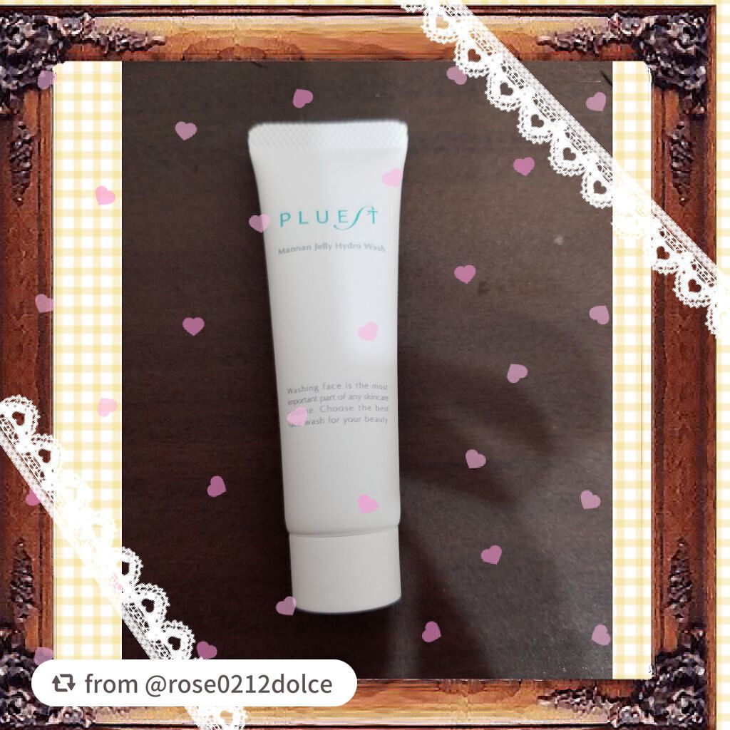 マンナンジェリーハイドロウォッシュ/PLUEST/洗顔料を使ったクチコミ(1枚目)