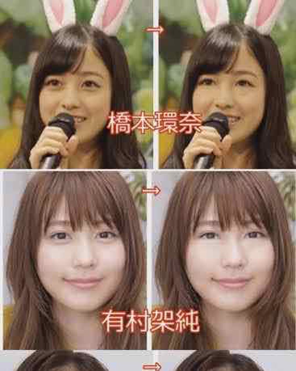 ティアー アイライナー/ETUDE/リキッドアイライナーを使ったクチコミ(3枚目)