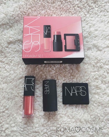 ミニオーガズムセット/NARS/メイクアップキットを使ったクチコミ（1枚目）